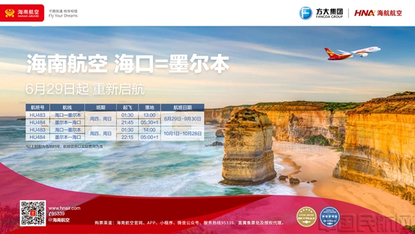 图片 3