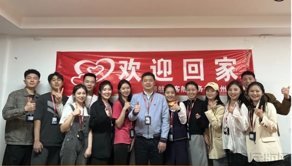 图片 7
