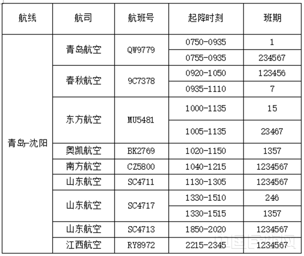 图片21