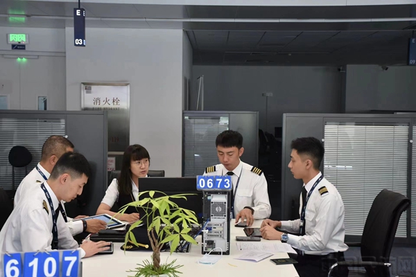 微信图片_20230607180318