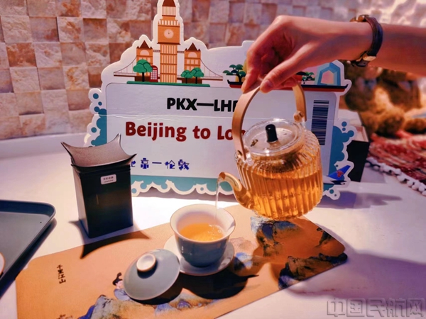 微信图片_20230607180308