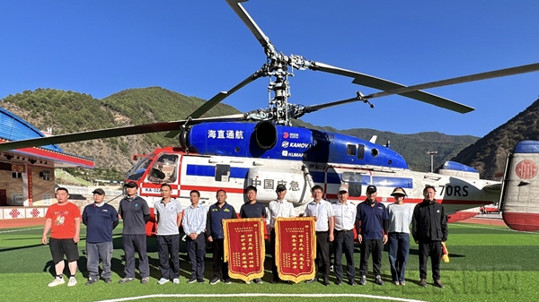 图片11