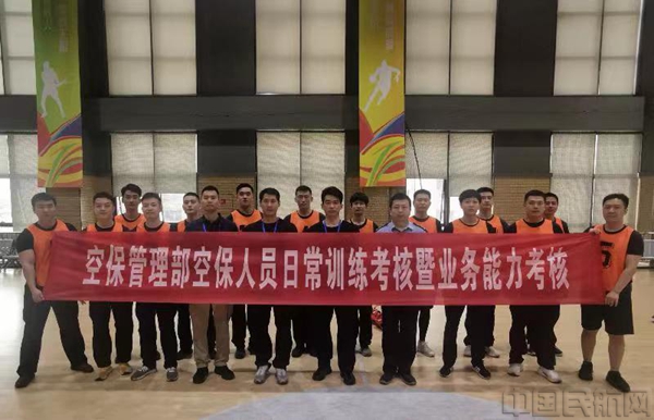 微信图片_20230625161810