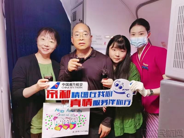 微信图片_20230625195857