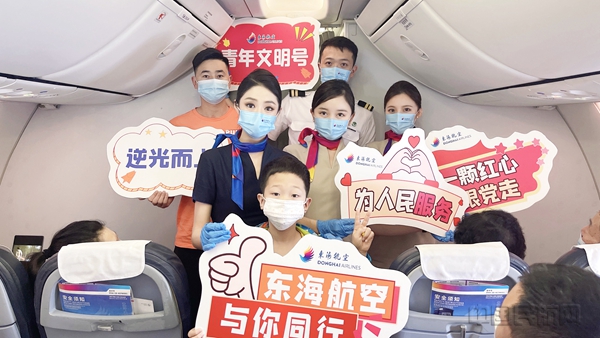 4、开展主题航班活动13