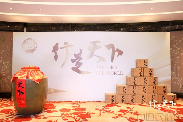 微信图片_202307211118532
