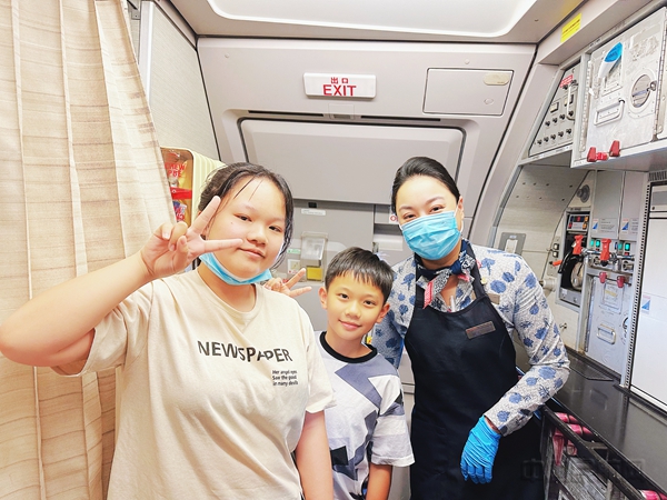 沈睿云和小旅客在一起13