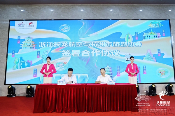 微信图片_20230804175021_11