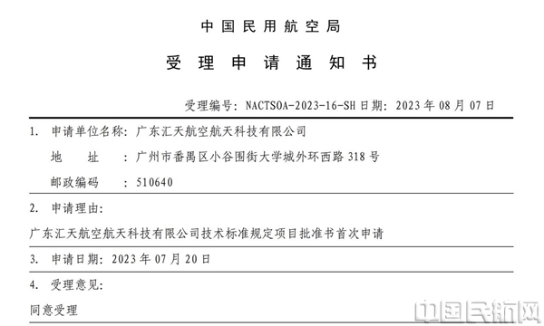 图片 1