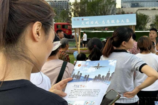 图片 3