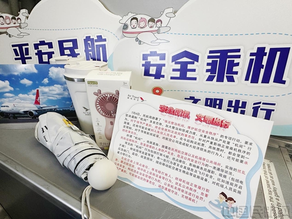 图片 4