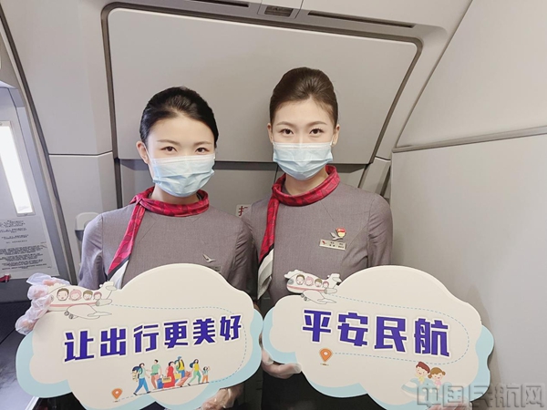 图片 3