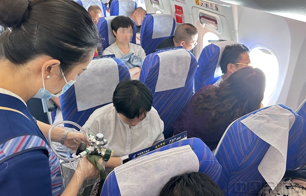 图片 2