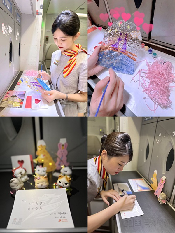 图1:乘务组航前节日准备2