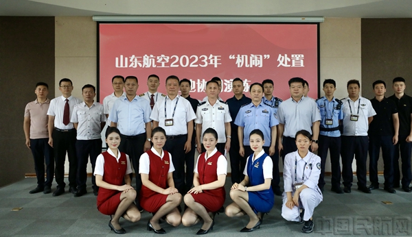 微信图片_20230831150349