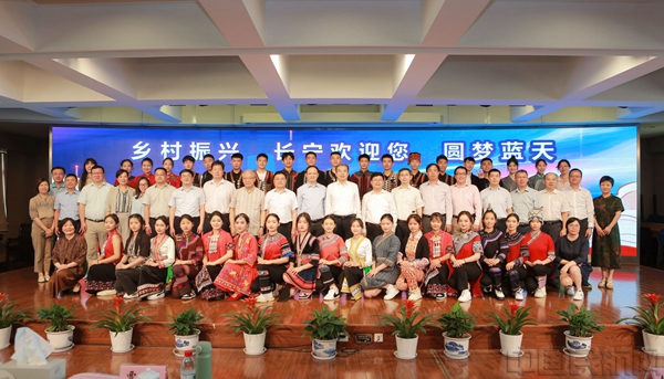 第四期云南红河学员开班仪式现场-春秋航空供图