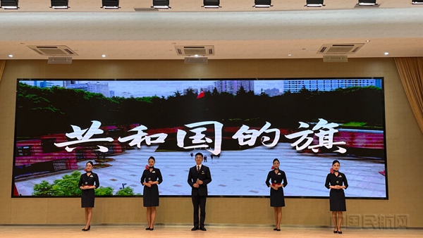 东航“凌燕”参赛作品《共和国的旗》-东航客舱部供图11
