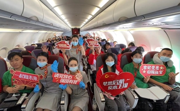 图片 3