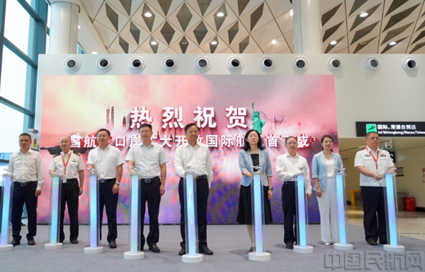 图片 2