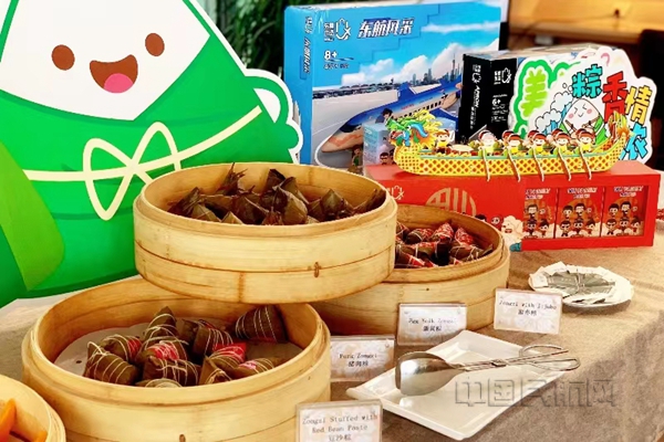 微信图片_20230923195556