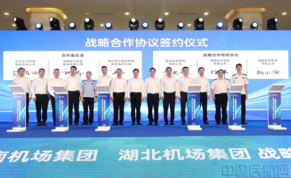图片 2