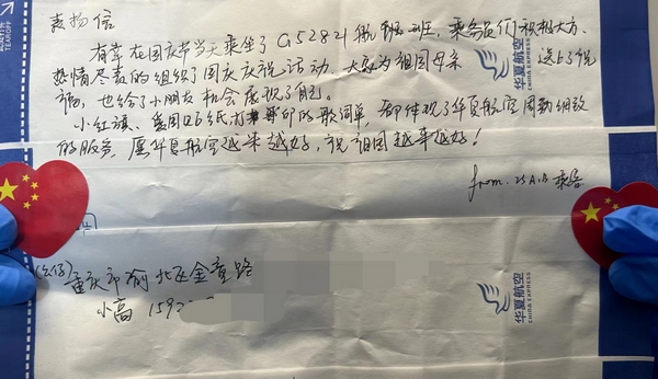 nEO_IMG_图片 9