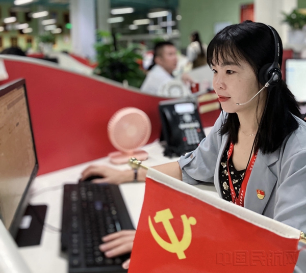 微信图片_202310081930355