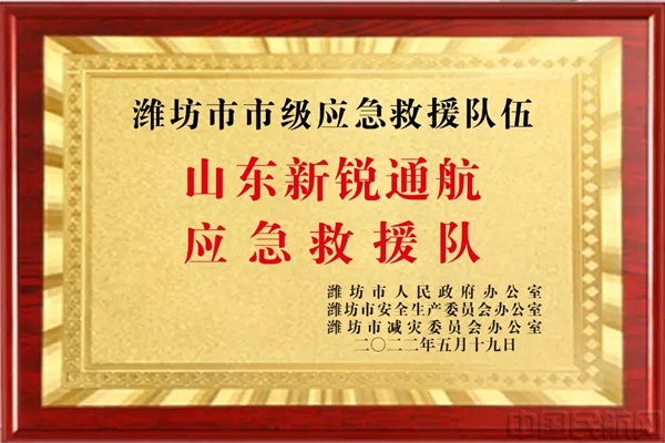 图片 7