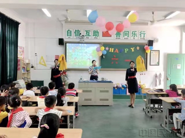 7.航空科普进校园06