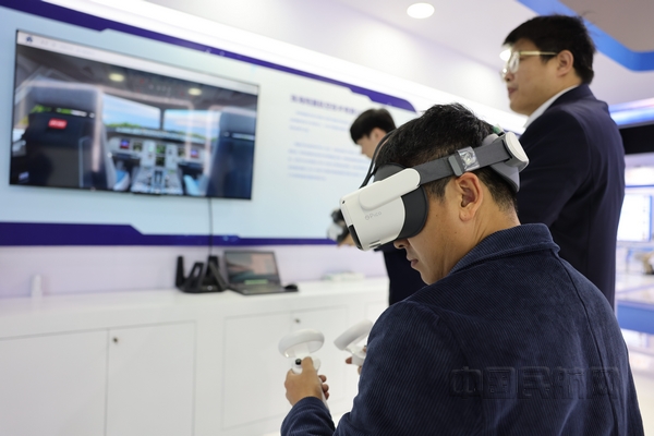 nEO_IMG_微信图片_20231107090140