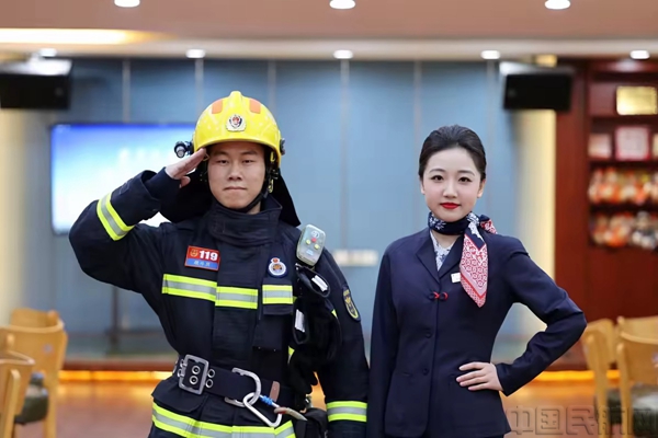 mmexport1699686756516