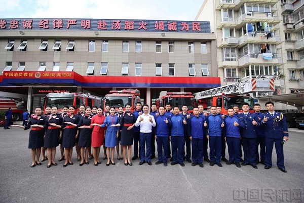 mmexport1699686750690