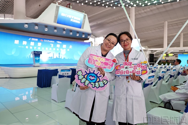 mmexport1700145494713