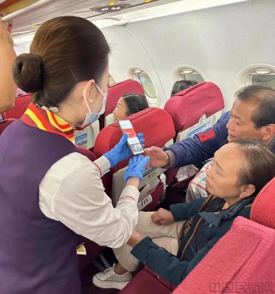 图片 3