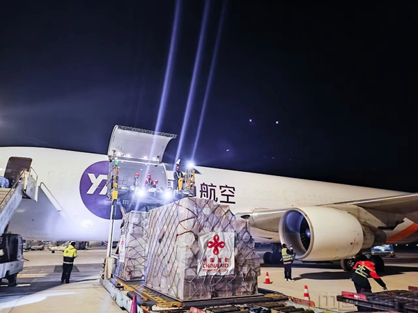 微信图片_20231129162421