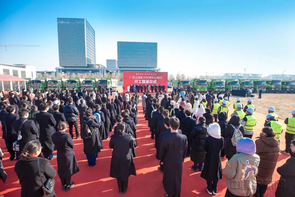 广慧金通航空培训中心开工奠基仪式在廊坊隆重举行12