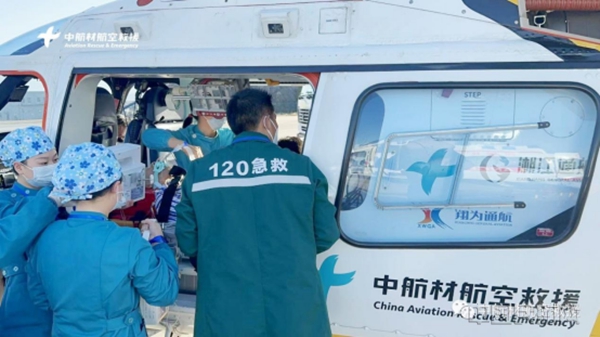 生死时速 中航材航空救援医疗直升机跨越350公里飞往湖南武冈 将68岁重度肺炎患者安全转至湖南省人民医院27611