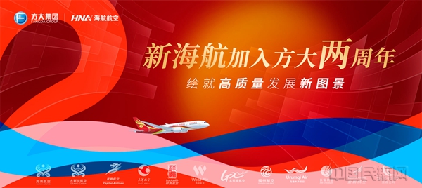 微信图片_2023120814194010