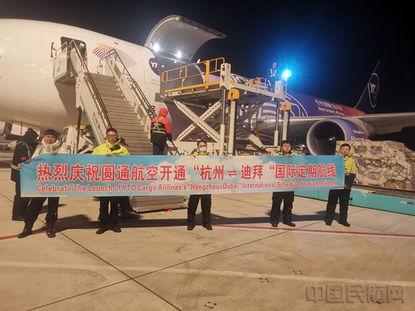 微信图片_202312201854191