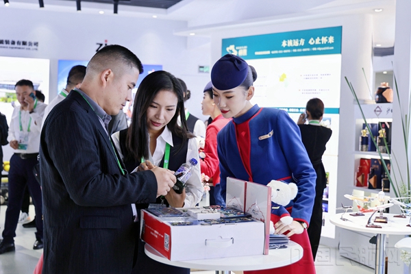 微信图片_2024010209030141