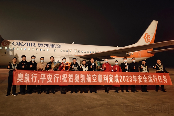 图片43