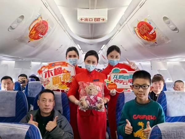 微信图片_20240211201820