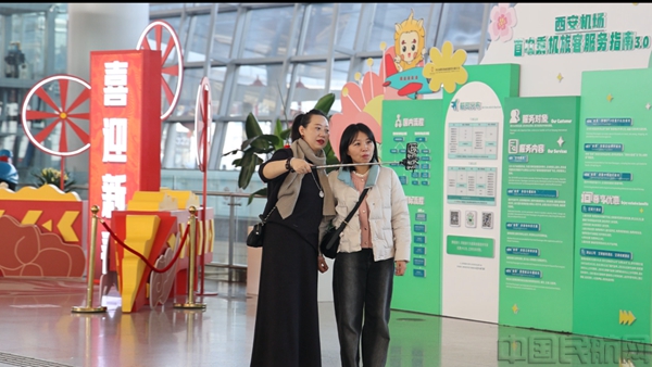 图片 5