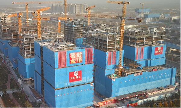 东航在陕空港总部保障基地(商服)项目-西安镐睿供图