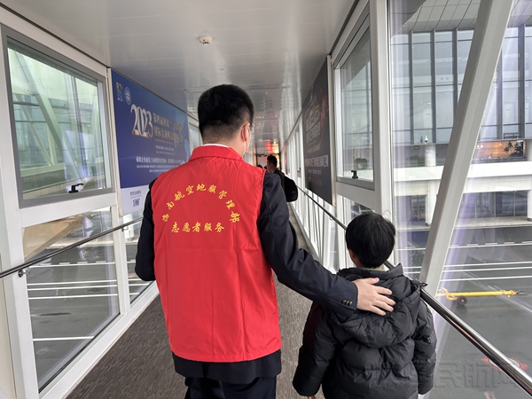 微信图片_202403062241212