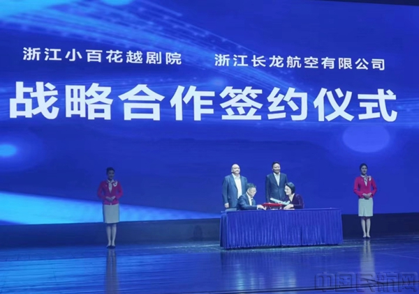 微信图片_202404021238121