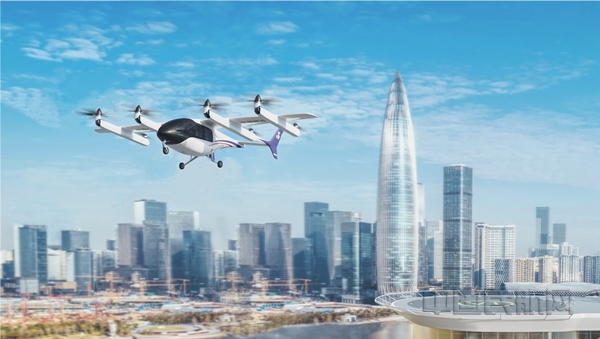 Neo eVTOL公务航空城际出行场景1