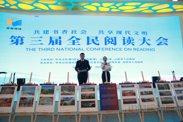 Neo 许新黎 摄718