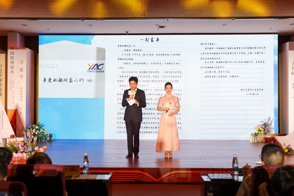 Neo 刘昱伶 提供303