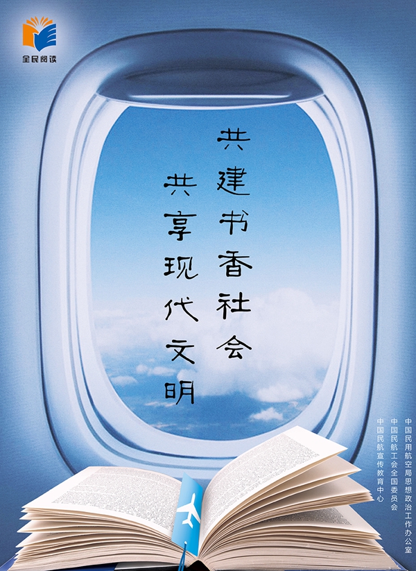 王世鑫制图